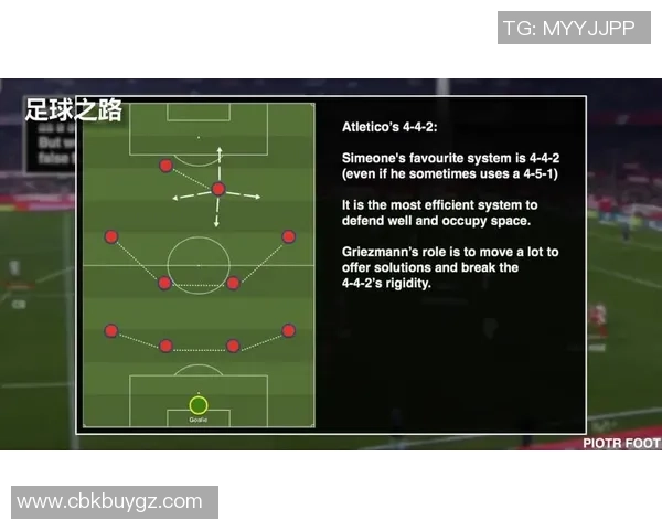 上海足球队的灵活性探讨与未来发展方向分析