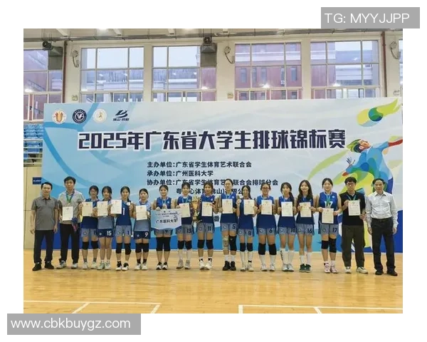 广州排球队技术实力提升排球技术排行榜中荣获第八名
