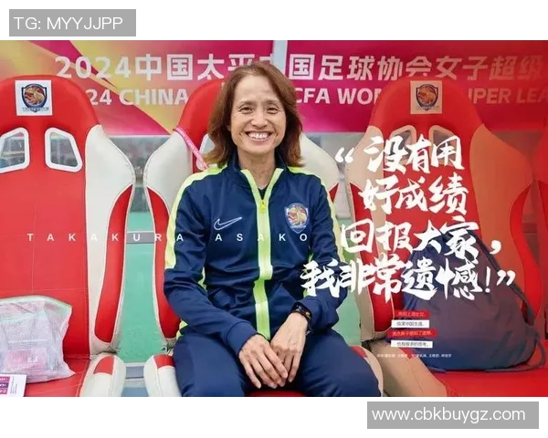 足球明星新冠复发引发关注球迷担忧健康与赛季影响