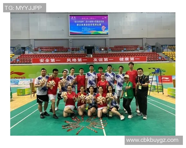 杭州羽毛球队与成都羽毛球队实力对比赛后分析与总结 杭州羽毛球队与成都羽毛球队实力对比赛后分析与总结