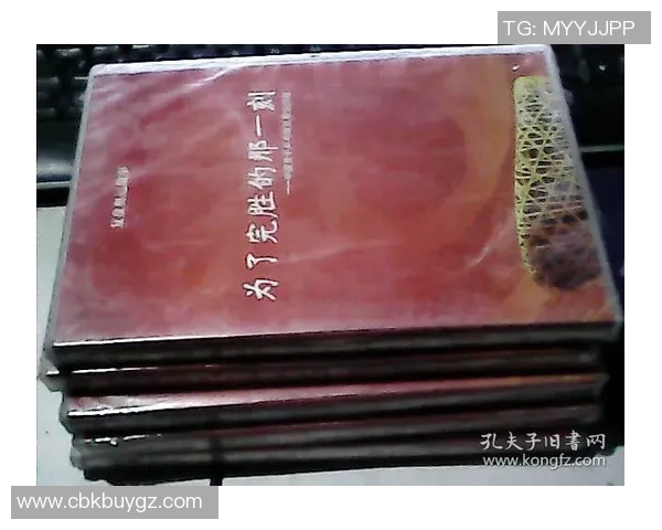 武汉羽毛球队与广州羽毛球队赛后战术分析与复盘探讨