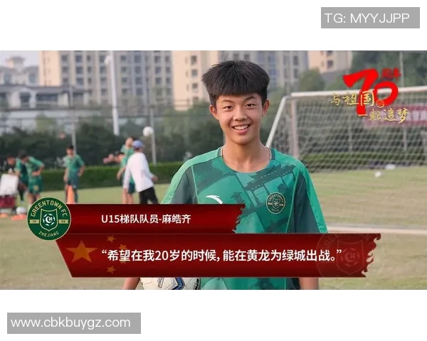 从草根到巅峰足球明星的奋斗与梦想之路