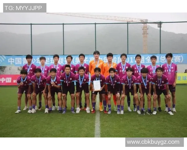 深圳足球队总决赛特别报道:从低谷到巅峰的奋斗与荣耀之路