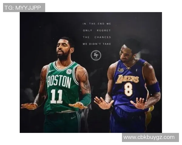 足球明星们追忆科比的传奇人生与不朽精神激励着他们在赛场上的拼搏与奋斗 足球明星们追忆科比的传奇人生与不朽精神激励着他们在赛场上的拼搏与奋斗